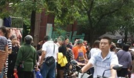 大渝最新爆料台,最新爆料台背后的惊人真相