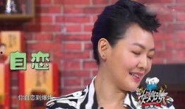 汪小菲爆料小矮人视频,汪小菲曝光小矮人视频引发热议