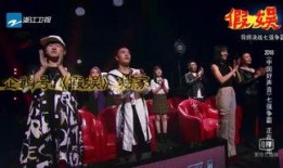 李健战队学员爆料视频播放,揭秘幕后精彩瞬间