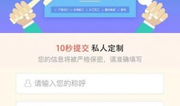 嘉兴中介爆料最新消息,房产市场动态揭秘！