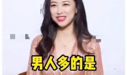 娱乐圈爆料吃瓜直播间,吃瓜直播间带你揭秘明星幕后故事